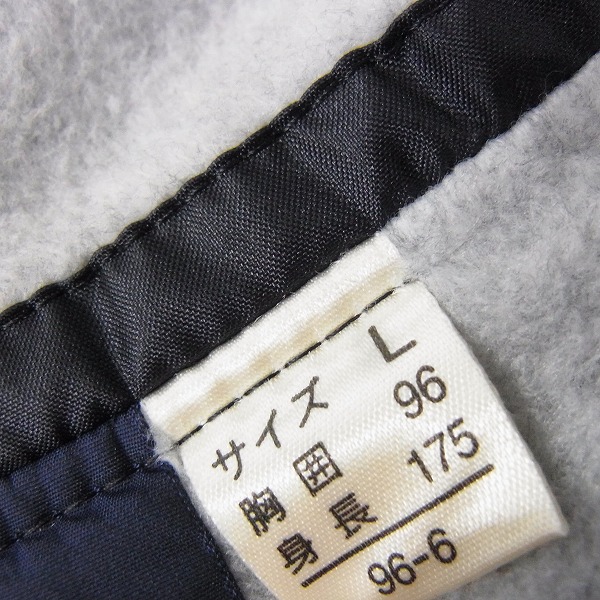 実際に弊社で買取させて頂いたle cop sportif /ルコックスポルティフ セットアップ ジャージ/QS-5714/QS-4714/Lの画像 2枚目