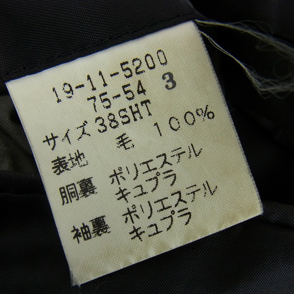 実際に弊社で買取させて頂いたBROOKS BROTHERS/ブルックスブラザーズ テーラードジャケット/38の画像 3枚目