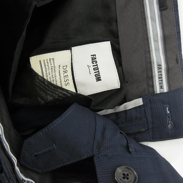 実際に弊社で買取させて頂いたFACTOTUM/ファクトタム ストライプ 2Bジャケット/パンツ セット 46/44の画像 9枚目