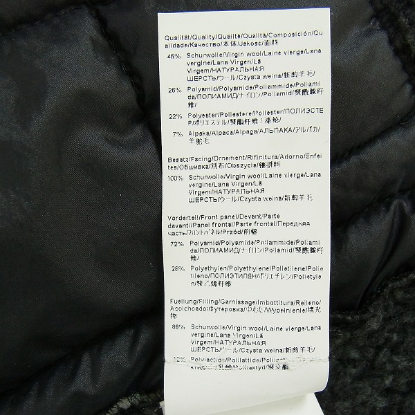 実際に弊社で買取させて頂いたHUGO BOSS/ヒューゴボス ニット切り替え ダウンベスト ブラック/XXXLの画像 4枚目