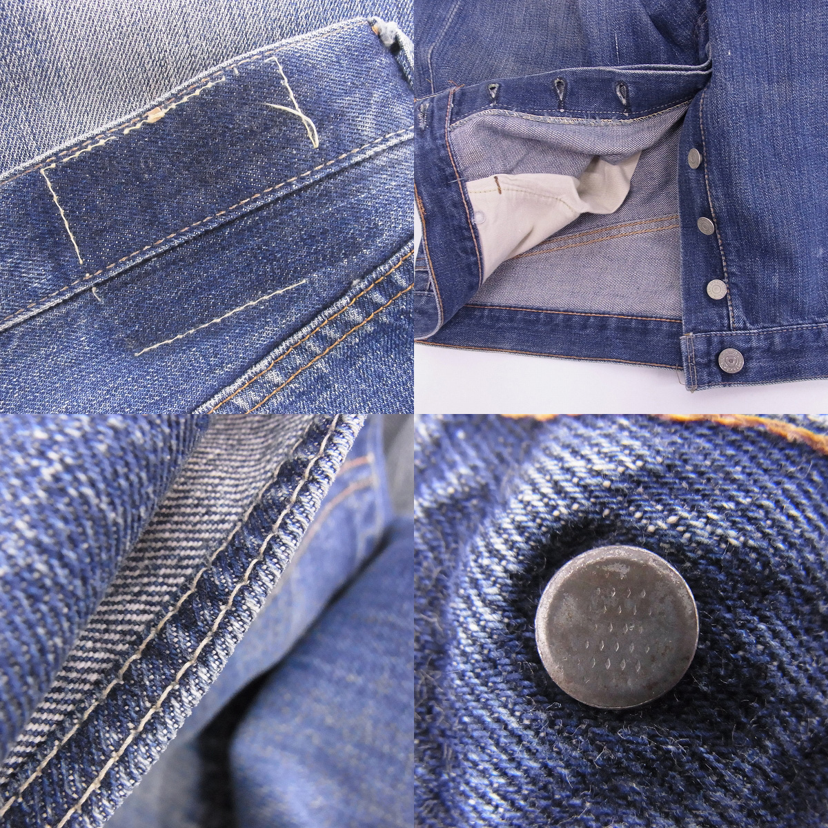 LEVIS/リーバイス 501XX 60年代 刻印ドット/E 長足R ヴィンテージ 