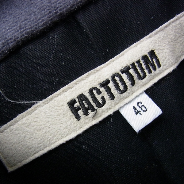 実際に弊社で買取させて頂いたFACTOTUM/ファクトタム ウール チェスターコート/46の画像 2枚目