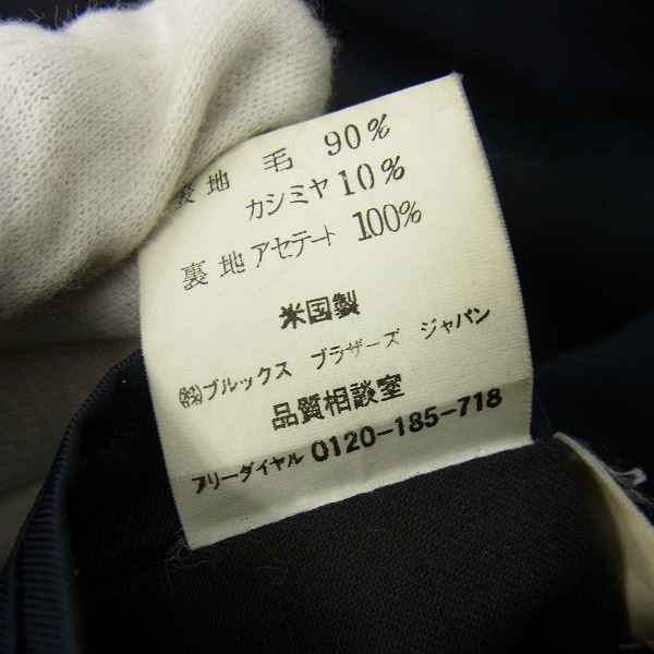 実際に弊社で買取させて頂いたBROOKS BROTHERS/ブルックスブラザーズ テーラードジャケット USA製/38の画像 4枚目