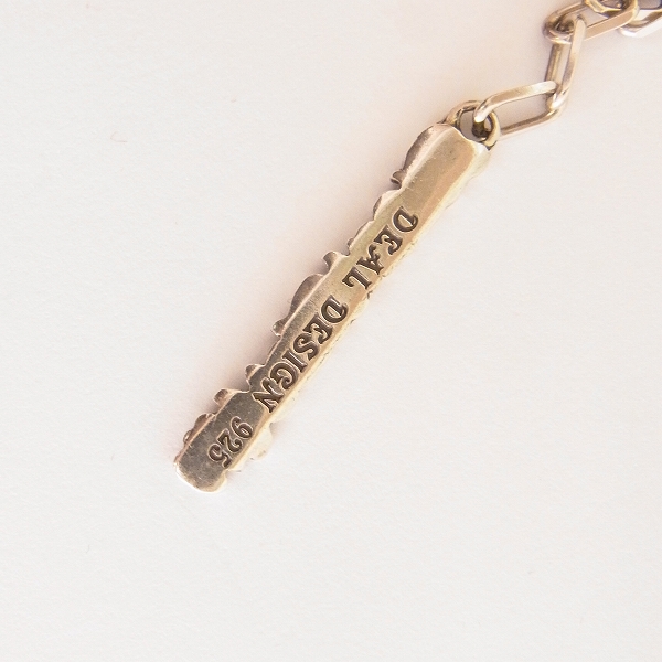 実際に弊社で買取させて頂いたDEALDESIGN/ディールデザイン ゲートチューブチェーン/ブラックスピネルの画像 3枚目