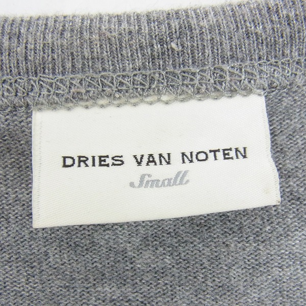 実際に弊社で買取させて頂いたDRIES VAN NOTEN/ドリスヴァンノッテン 肩ZIP プリント 長袖カットソー/Sの画像 2枚目