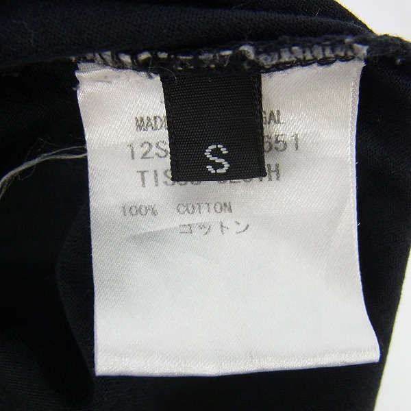 実際に弊社で買取させて頂いたGIVENCHY/ジバンシー スターロゴ Tシャツ/Sの画像 3枚目