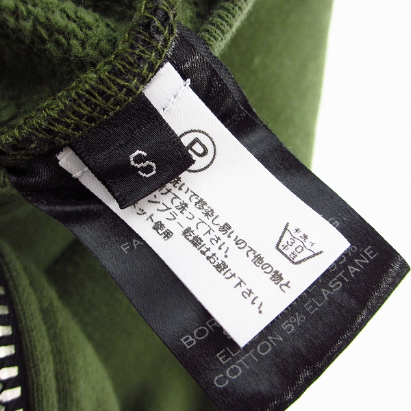 実際に弊社で買取させて頂いたBALMAIN/バルマン 14aw サイドジップパーカー  W4HJ643C619/Sの画像 3枚目