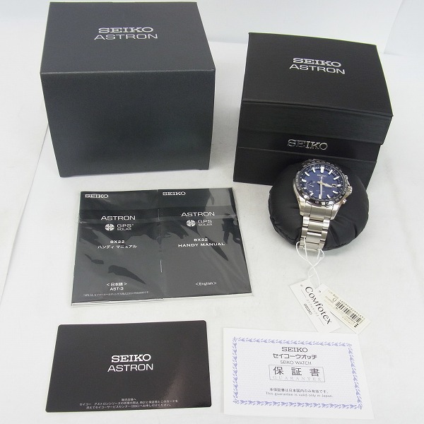 SEIKO/セイコー ASTRON/アストロン コンフォテックス ソーラー