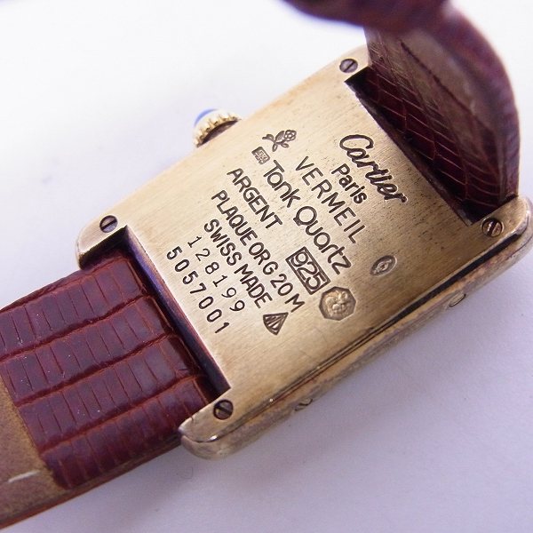 実際に弊社で買取させて頂いたCartier/カルティエ マストタンク ヴェルメイユ MUST TANK VERMEIL/5057001【動作未確認】の画像 3枚目