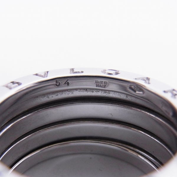 実際に弊社で買取させて頂いたBVLGARI/ブルガリ K18WG B-zero1/ビーゼロワン リング 13号/54の画像 4枚目