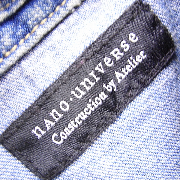 実際に弊社で買取させて頂いたEDIFICE/エディフィス STUDIOUS/ステュディオス他 ストライプ柄/ロング丈/デニムシャツ等 Size：M/L/2/44 4点セットの画像 2枚目