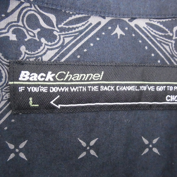 実際に弊社で買取させて頂いたBack Channel/バックチャンネル ハーフスリーブ ワークシャツ/M 総柄 シャツ/L 2点セットの画像 2枚目