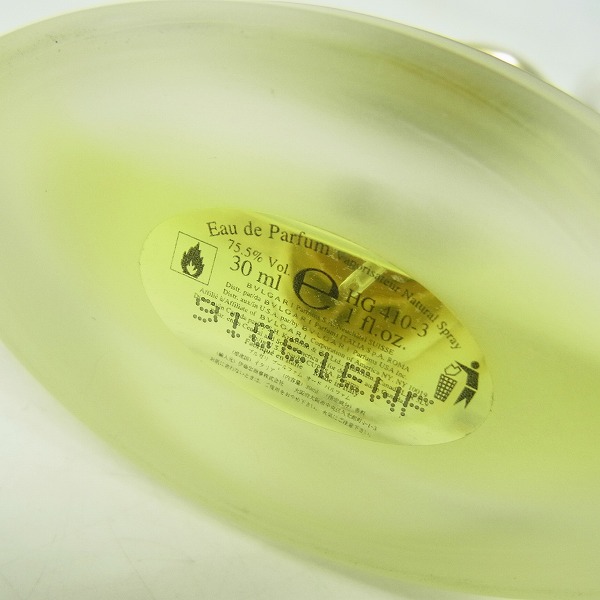 実際に弊社で買取させて頂いたBVLGARI/ブルガリ オ パフメ オーデブラン/オーデブルー/オムニア アメジスト/クリスタリン/ガーネット等香水6点セットの画像 2枚目