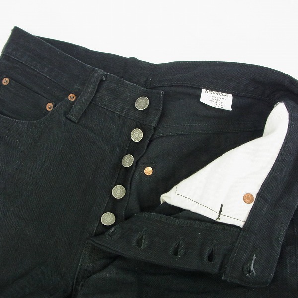 実際に弊社で買取させて頂いたSUGAR CANE/シュガーケーン ストレート デニムパンツ SC41470/W29L32の画像 2枚目