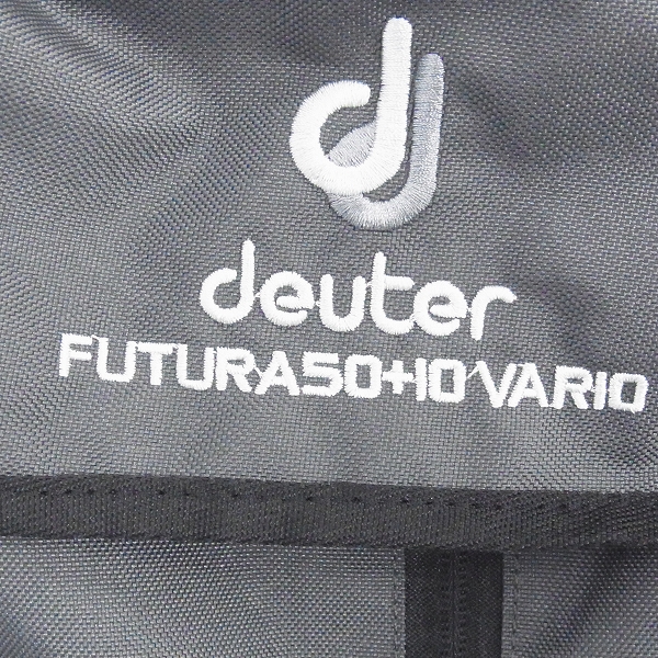 実際に弊社で買取させて頂いたdeuter/ドイター FUTURA フューチュラ 50+10 VARIO 登山 バッグの画像 4枚目