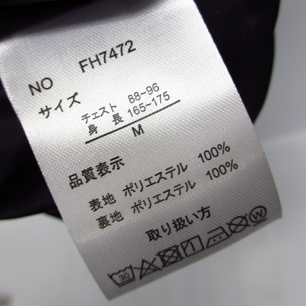 実際に弊社で買取させて頂いたFILA/フィラ ジップアップ ナイロンブルゾン イエロー/Mの画像 3枚目