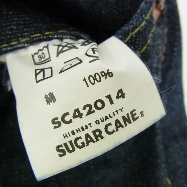 実際に弊社で買取させて頂いたSUGAR CANE/シュガーケーン ストレート デニムパンツ SC42014/W29L32の画像 3枚目