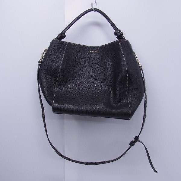 実際に弊社で買取させて頂いたHUGO BOSS/ヒューゴボス レザー ハンドバッグ