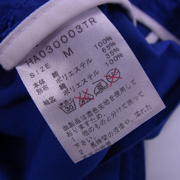 実際に弊社で買取させて頂いたHARE/ハレ ステンカラーコート/ロングコート ブルー/青 Mの画像 4枚目