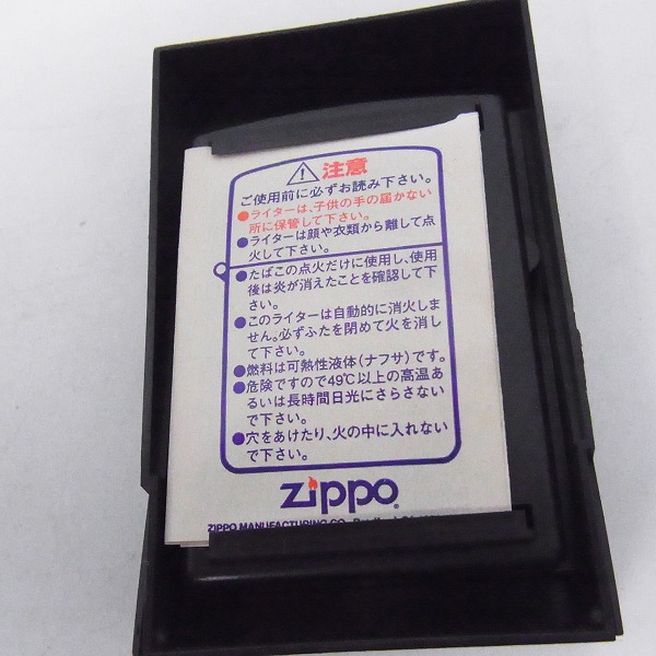 実際に弊社で買取させて頂いたZIPPO/ジッポー Four Roses/ フォアローゼズ 1998年製の画像 8枚目