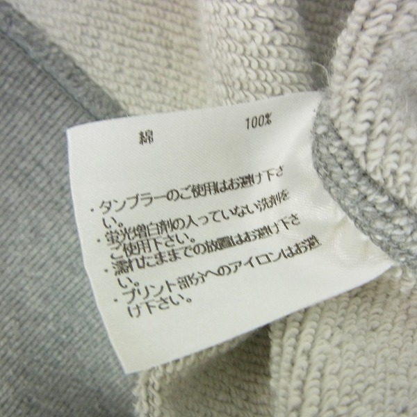 実際に弊社で買取させて頂いたGraphpaper/グラフペーパー LOOPWHEELER/ループウィラー トレーナー/スウェット Sの画像 3枚目