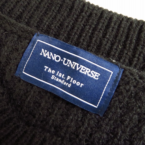実際に弊社で買取させて頂いたEDIFICE/エディフィス nanouniverse/ナノユニバース ABAHOUSE/アバハウス JOURNALSTANDARD ニット M/L 5点セットの画像 3枚目