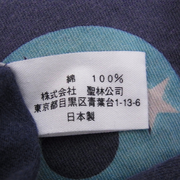 実際に弊社で買取させて頂いたBLUE BLUE/ブルーブルー 半袖 シャツ/カットソー 4点セットの画像 5枚目
