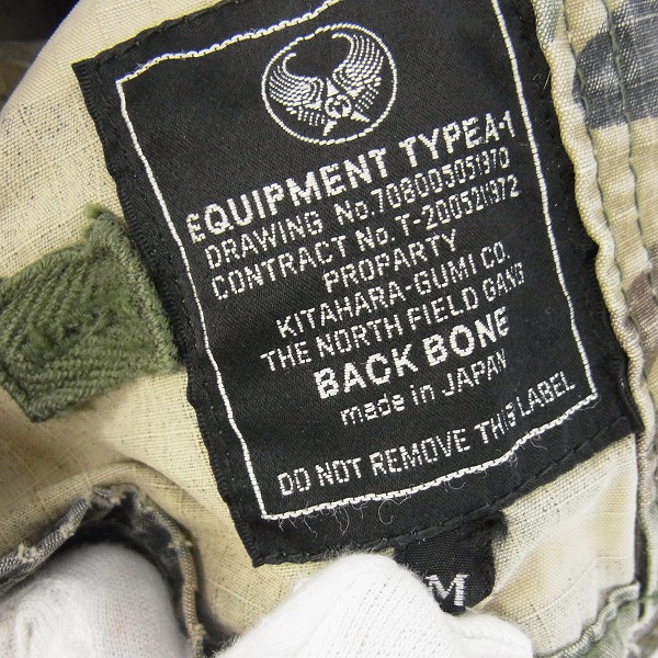 実際に弊社で買取させて頂いたBACKBONE/バックボーン カモフラ/迷彩柄 ロングスリーブ/長袖 コットン ミリタリーシャツ BB09SS-S02/Mの画像 2枚目