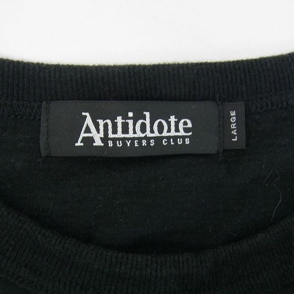 実際に弊社で買取させて頂いたTHE CRIMIE/クライミー ANTIDOTE BUYERS CLUB/アンチドートバイヤーズクラブ プリント半袖Tシャツ L  2点セットの画像 7枚目