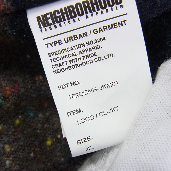 実際に弊社で買取させて頂いたNEIGHBORHOOD/ネイバーフッド LOCO/CL-JKT スエードレザー ジャケット/XLの画像 3枚目