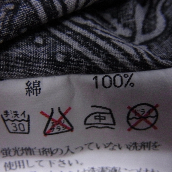 実際に弊社で買取させて頂いたBack Channel/バックチャンネル ハーフスリーブ ワークシャツ/M 総柄 シャツ/L 2点セットの画像 6枚目