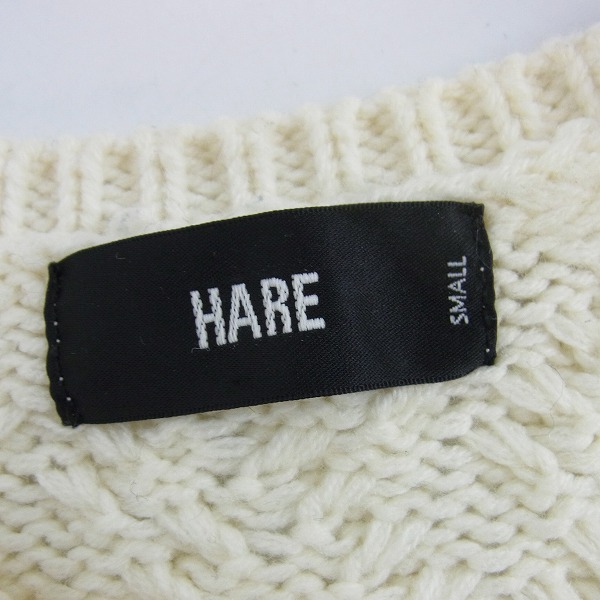 実際に弊社で買取させて頂いたHARE/ハレ ケーブルニット セーター ホワイト/Sの画像 2枚目