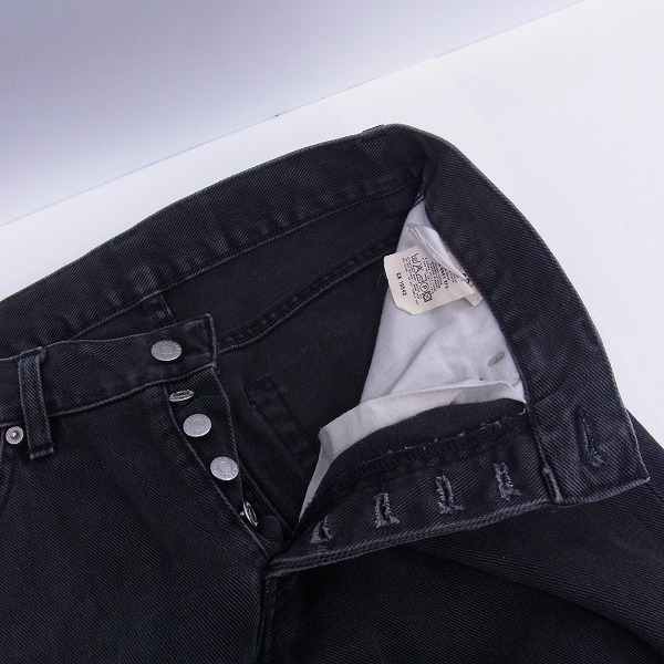 実際に弊社で買取させて頂いたHELMUT LANG/ヘルムートラング ブラックデニムパンツ/ジャケット セットの画像 7枚目