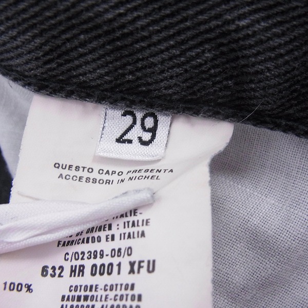 実際に弊社で買取させて頂いたHELMUT LANG/ヘルムートラング ブラックデニムパンツ/ジャケット セットの画像 6枚目