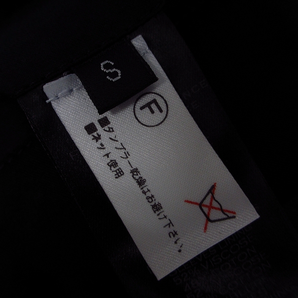 実際に弊社で買取させて頂いたBALMAIN/バルマン 15AW バイカー ダウンジャケット W5HT843B923 Sの画像 4枚目