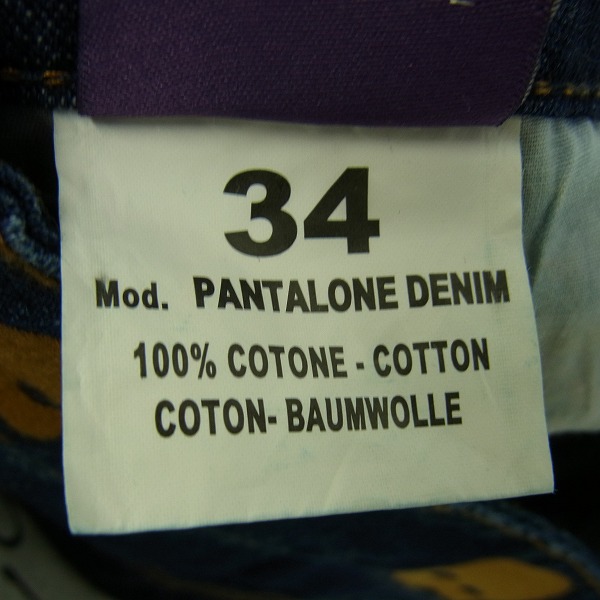 実際に弊社で買取させて頂いたHYDROGEN/ハイドロゲン デニムパンツ/フリース 2点セットの画像 4枚目