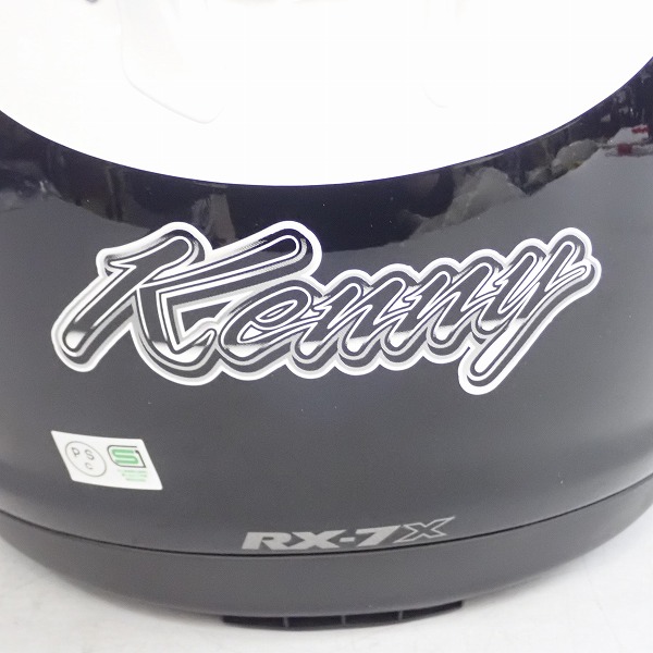 実際に弊社で買取させて頂いたArai/アライ RX-7X ロバーツ 黄 フルフェイス バイクヘルメット 61-62cm ESチンカバー付きの画像 4枚目