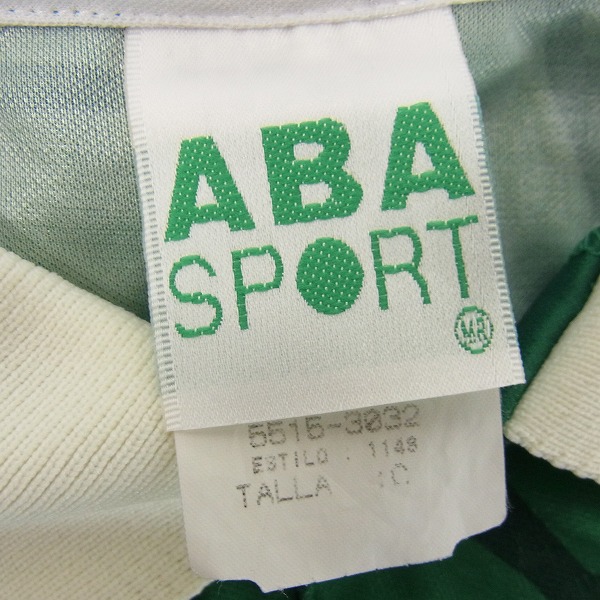実際に弊社で買取させて頂いたABA SPORT/アバスポーツ 98年ワールドカップ メキシコ代表 ユニフォームの画像 2枚目