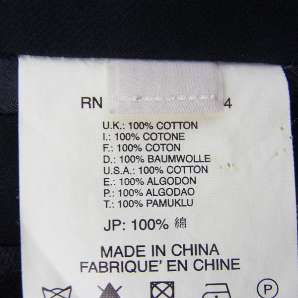 実際に弊社で買取させて頂いたDIESEL BLACK GOLD/ディーゼルブラックゴールド テーラードジャケット ブラック/Sの画像 3枚目