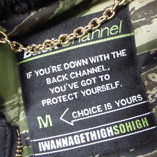 実際に弊社で買取させて頂いたBACK CHANNEL/バックチャンネル ミラレイン社 MILLERAIN HOODED JACKET オイルドフードジャケット Mの画像 2枚目