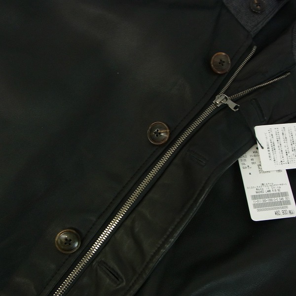 実際に弊社で買取させて頂いた【未使用】EDIFICE/エディフィス シープレザージャケット/46の画像 9枚目