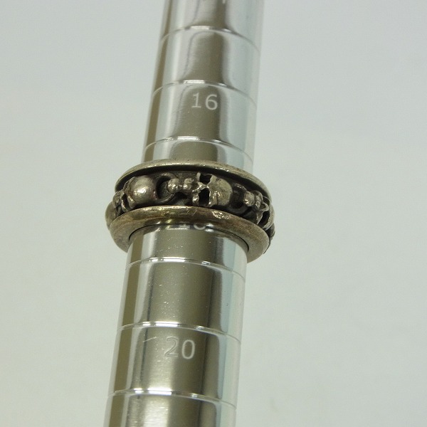 実際に弊社で買取させて頂いたA&G/エーアンドジー スピナースカルバンド リング/18号の画像 6枚目