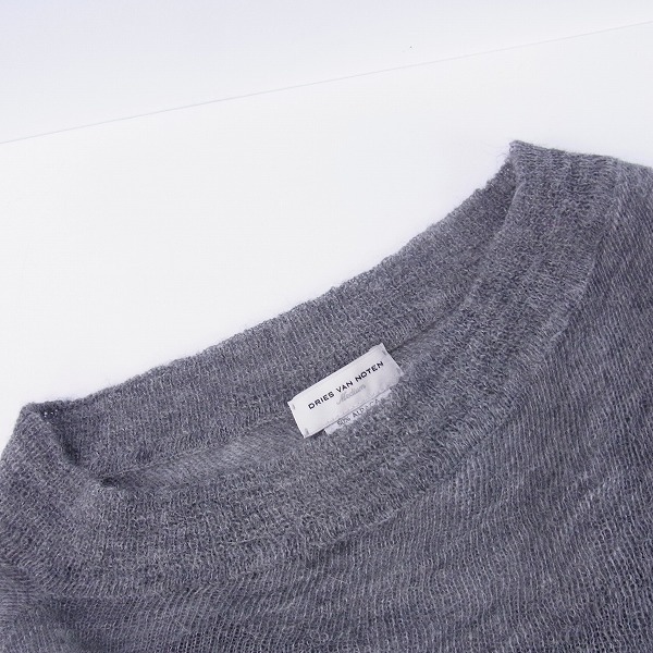 実際に弊社で買取させて頂いたDRIES VAN NOTEN/ドリスヴァンノッテン アルパカニット/Mの画像 3枚目