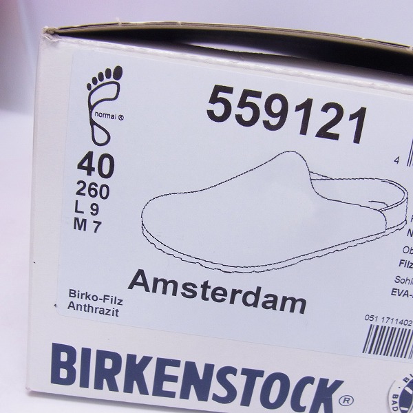 実際に弊社で買取させて頂いたBIRKENSTOCK/ビルケンシュトック AMSTERDAM/アムステルダム スリッポン 559121/26の画像 8枚目