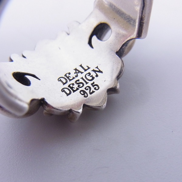 実際に弊社で買取させて頂いたDEAL DESIGN/ディールデザイン クロスリング 18.5号の画像 5枚目