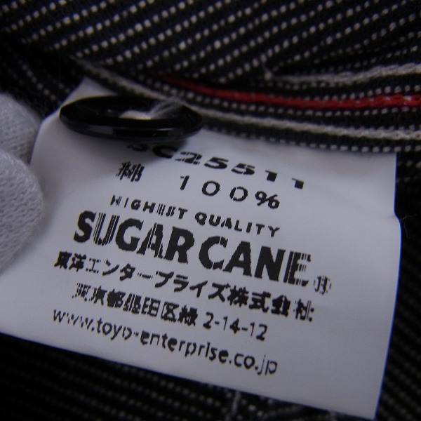 実際に弊社で買取させて頂いたSUGAR CANE/シュガーケーン デニム ワークシャツ/Mの画像 3枚目