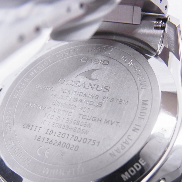 実際に弊社で買取させて頂いた【未使用】CASIO/カシオ OCEANUS/オシアナス サファイアガラスベゼル/Bluetooth搭載/GPS電波ソーラー OCW-G2000J-1AJFの画像 4枚目