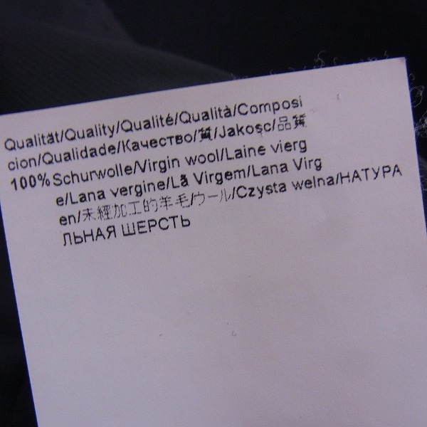 実際に弊社で買取させて頂いたHUGO BOSS/ヒューゴボス ハーフコート/トレンチコート/US36Rの画像 5枚目