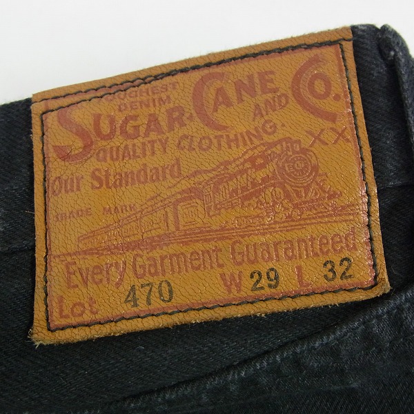 実際に弊社で買取させて頂いたSUGAR CANE/シュガーケーン ストレート デニムパンツ SC41470/W29L32の画像 3枚目