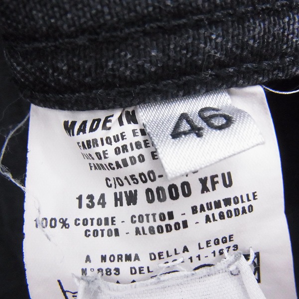 実際に弊社で買取させて頂いたHELMUT LANG/ヘルムートラング ブラックデニムパンツ/ジャケット セットの画像 3枚目